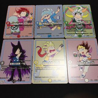 Osomatsu-san Set, Total 6 B006 6枚