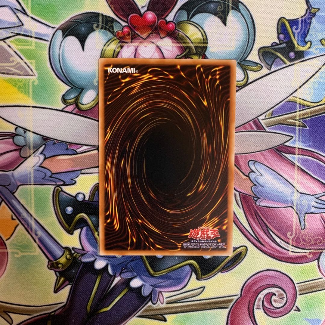 [Asian Edition] Underworld Goddess of the Closed World Prismatic Secret Prismatic