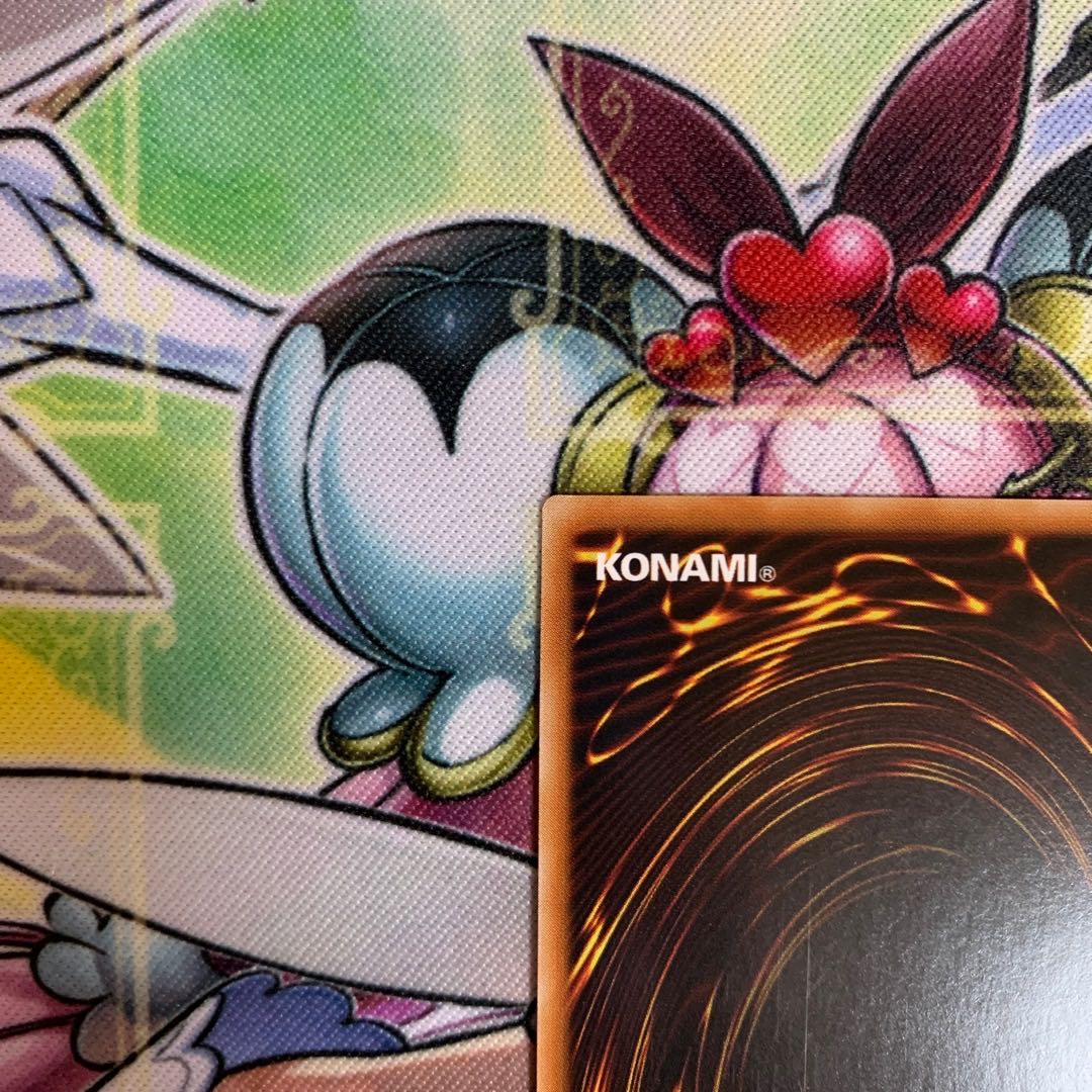 [Asian Edition] Underworld Goddess of the Closed World Prismatic Secret Prismatic