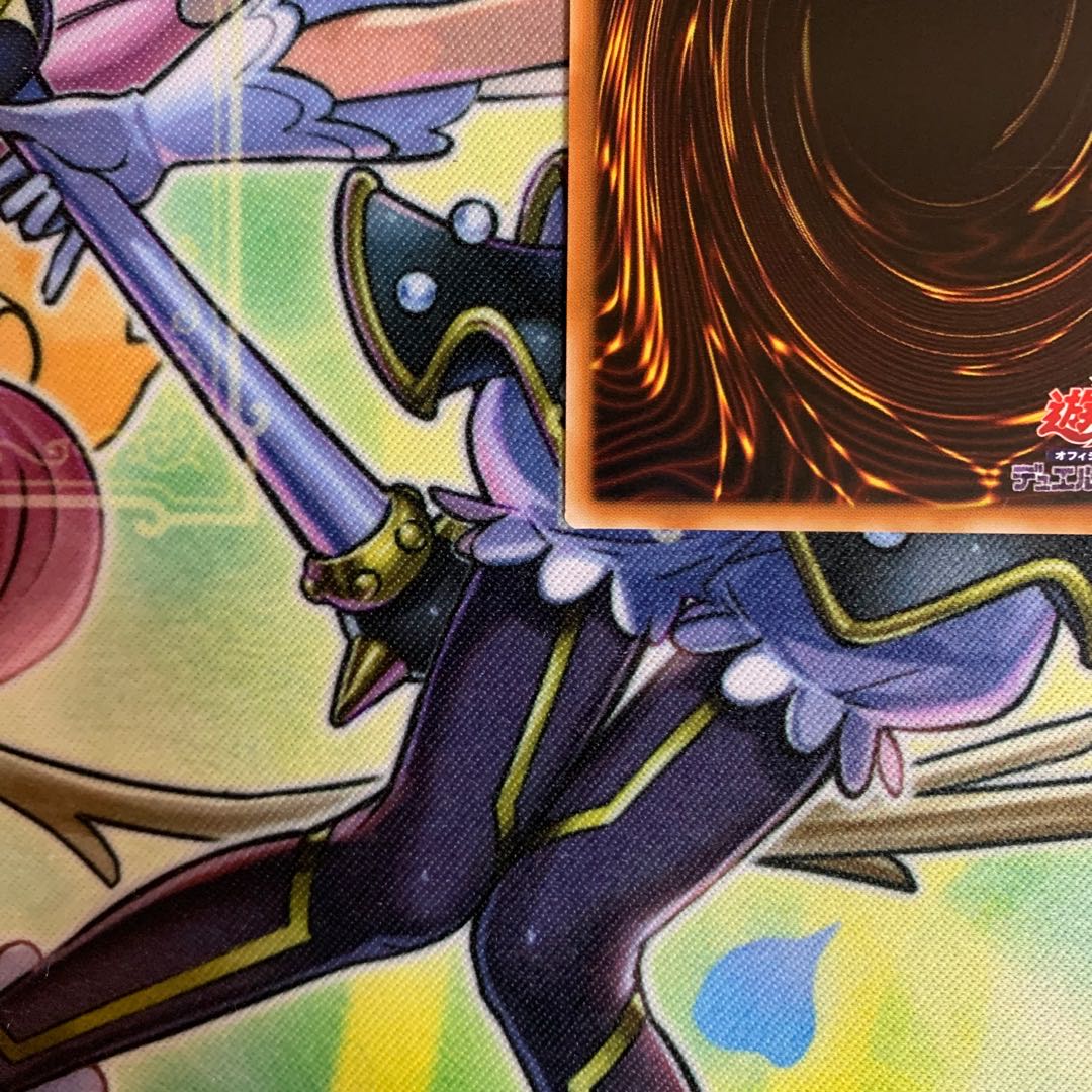 [Asian Edition] Underworld Goddess of the Closed World Prismatic Secret Prismatic