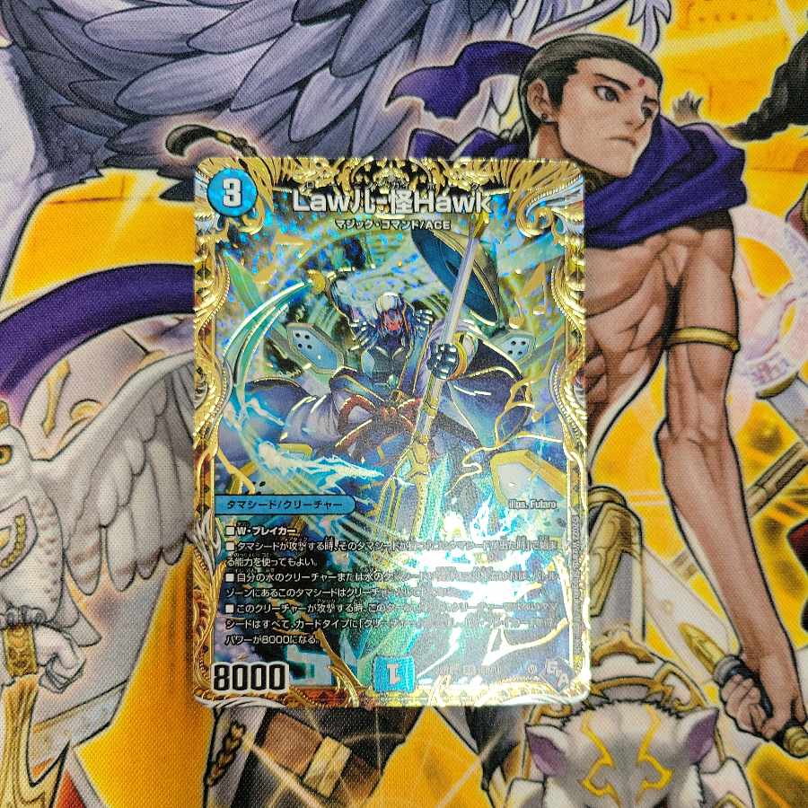 Law儿-Kai Hawk (Secret SP Rare Spec) SR 6B/10 1 copy