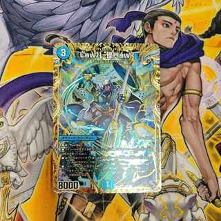 Law儿-Kai Hawk (Secret SP Rare Spec) SR 6B/10 1 copy