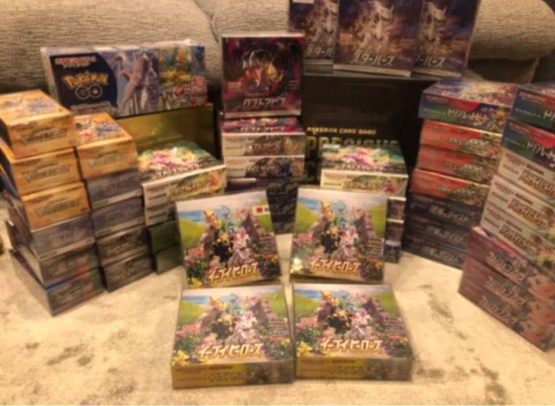 10% off] All 50 unopened boxes confirmed Oripa♪♪