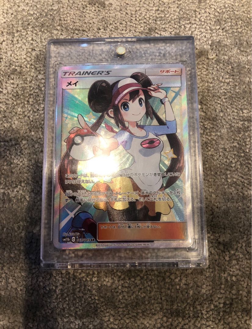 10% off] All 50 unopened boxes confirmed Oripa♪♪