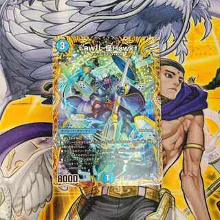 Law儿-怪Hawk(シークレットレア仕様) SR 4A/20 1枚