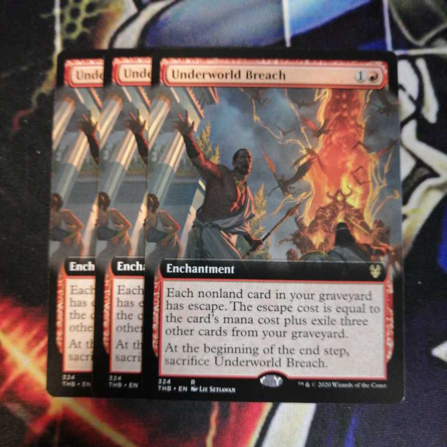 死の国からの脱出 拡張アート 3枚