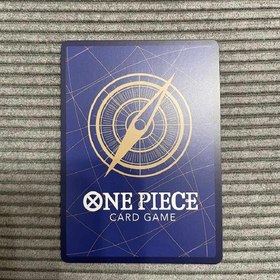 ウタ SEC [OP02-120]