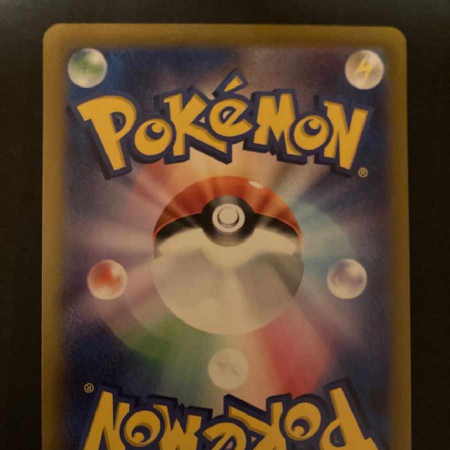 ジャローダV CSR