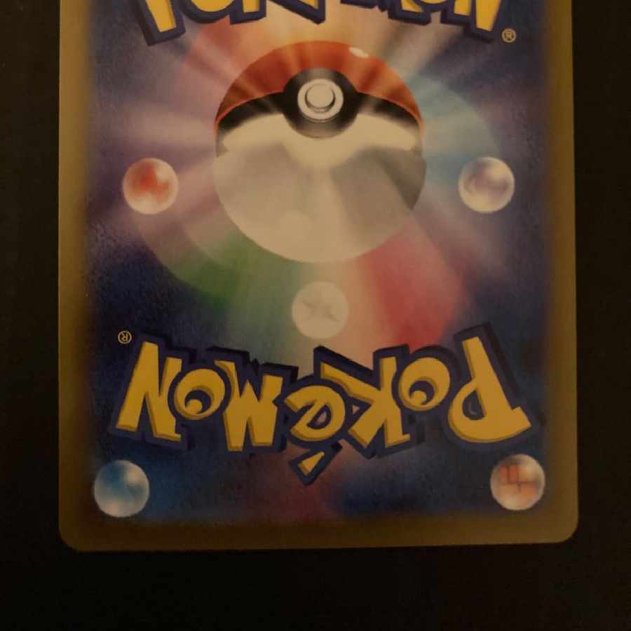 ジャローダV CSR