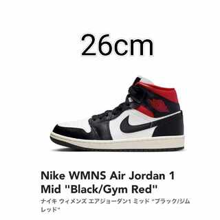 Nike Women's Air Jordan 1 Mid "Black" Black/Sail/Gym Red BQ6472-061 26cm