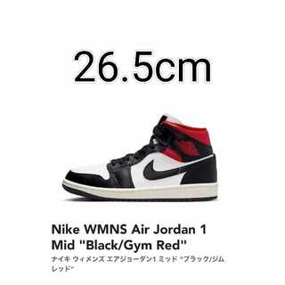 Nike Women's Air Jordan 1 Mid "Black" Black/Sail/Gym Red BQ6472-061 26.5cm