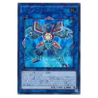 100 yen discount after the second piece / CIBR43★Link Bumper/CIBR43★Link Bumper/CIBR43★CIBR43★Link Bumper/CIBR43★CIBR43