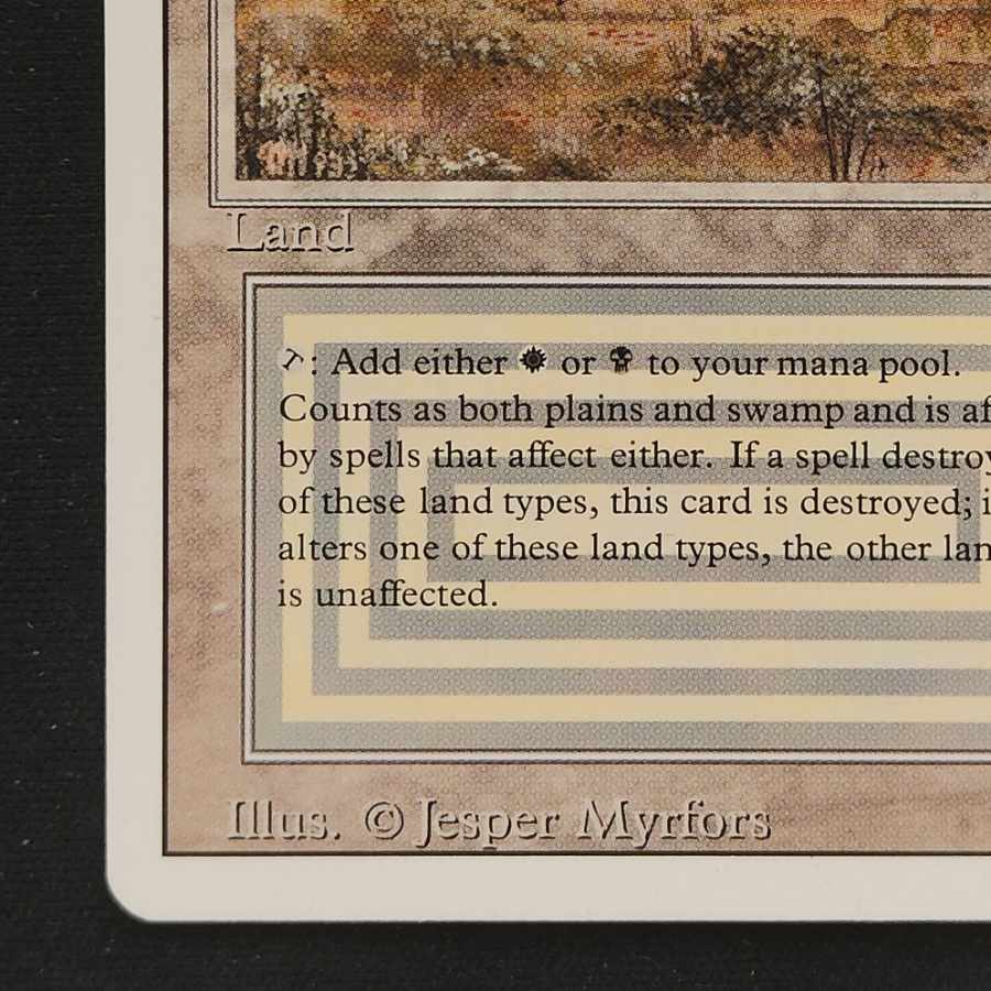 scrubland NM- Dualland