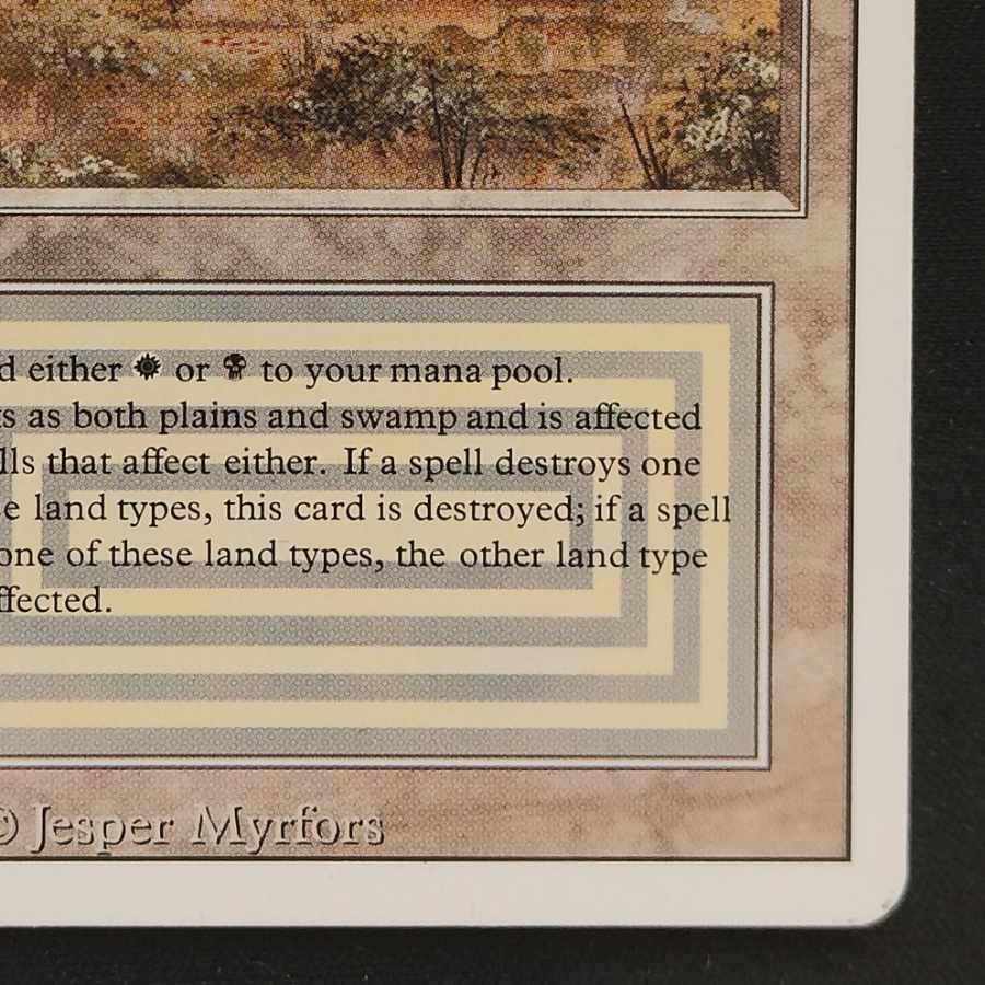 scrubland NM- Dualland