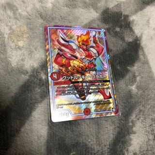 グッドルッキン・ブラボー