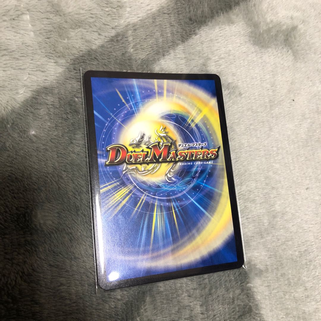 並替と選択の門