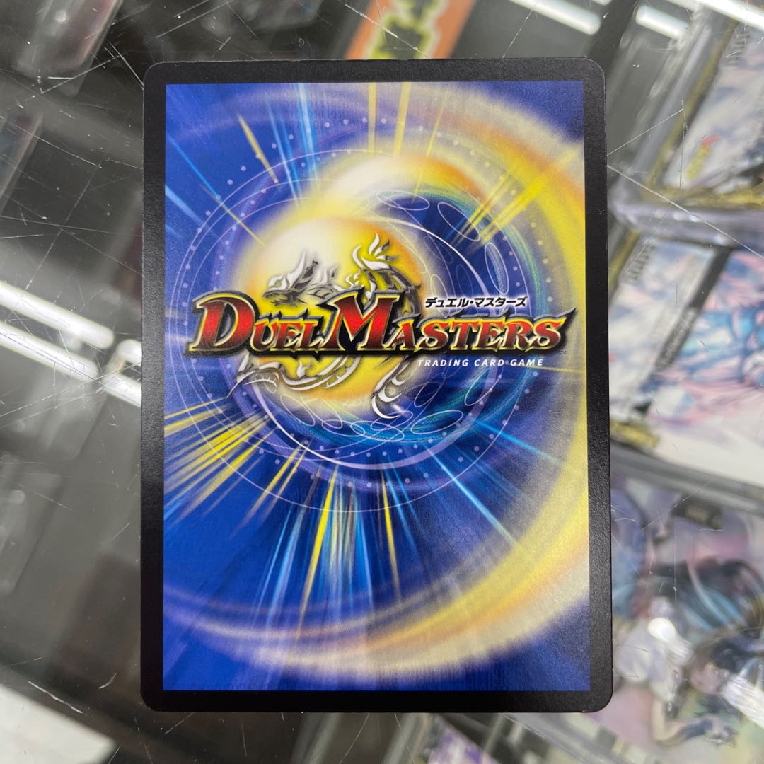 チアスカーレットアカネ SR S8/S8