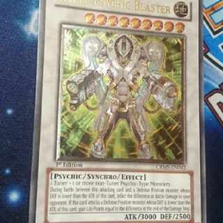 コレクション品 遊戯王 ガガガガンマン 英語 AP05 レリーフ | www