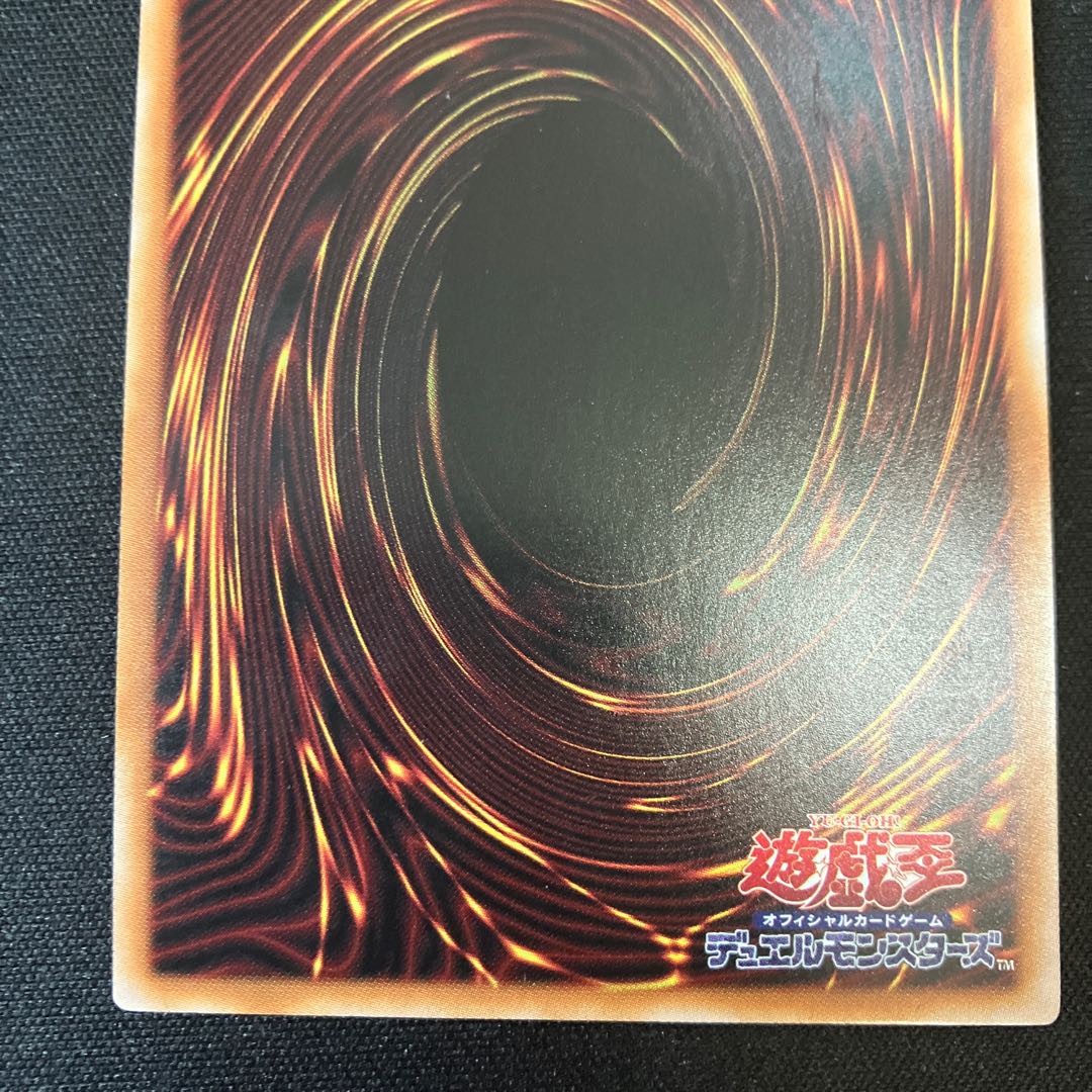 スモール・ワールド QSE JP068 25thシークレットレア 1枚 特価品