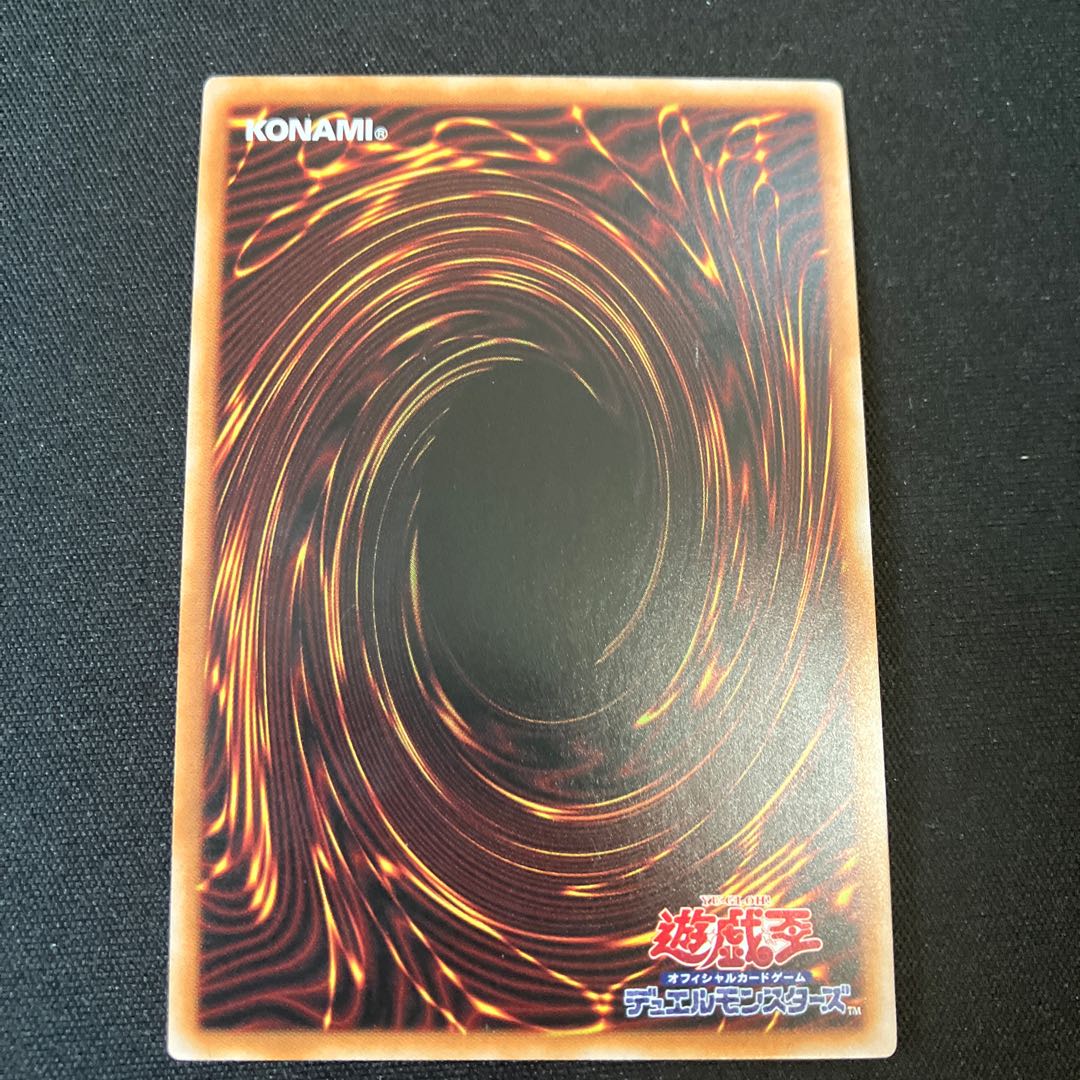 スモール・ワールド QSE JP068 25thシークレットレア 1枚 特価品