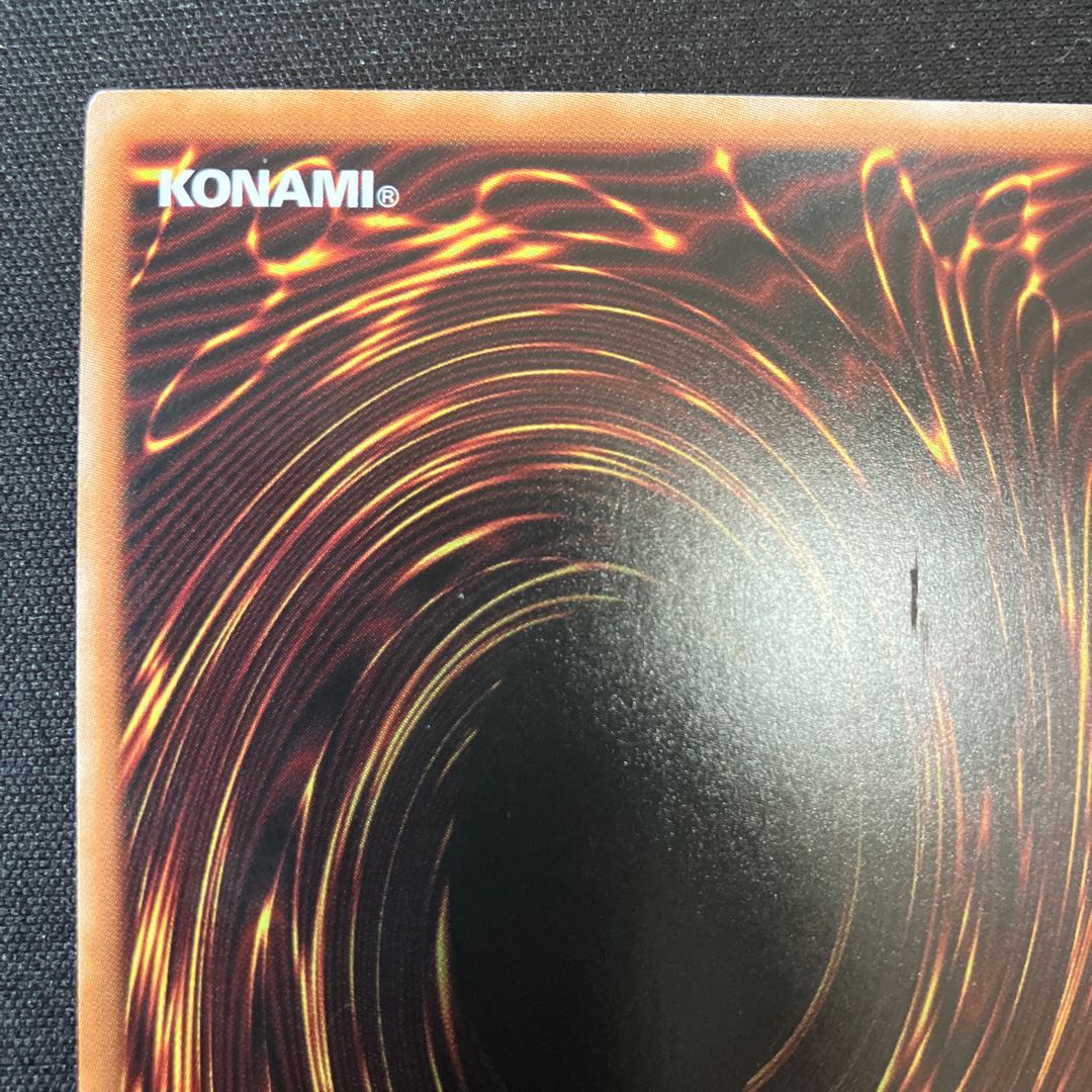 スモール・ワールド QSE JP068 25thシークレットレア 1枚 特価品