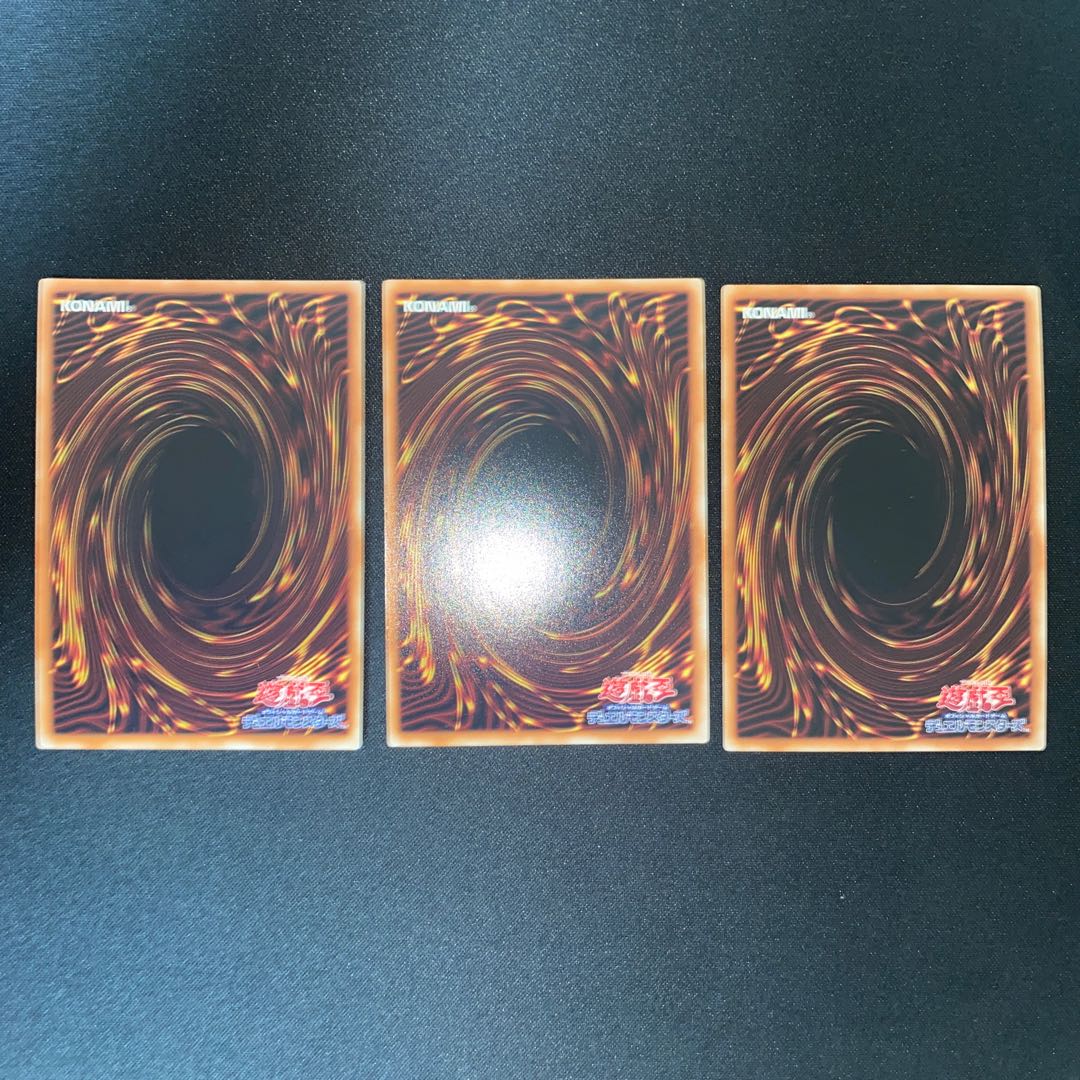 マイクロ・コーダー ウルトラレア JP004