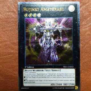 遊戯王 武神姫ーアマテラス 英語 レリーフ 1st 1枚