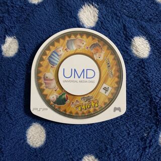 PSP モンハン日記　アイルー村　#flat動きます。