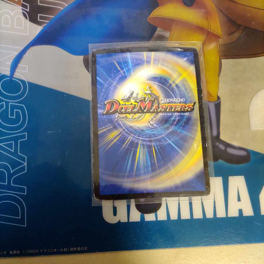 “魔神轟怒”万軍投