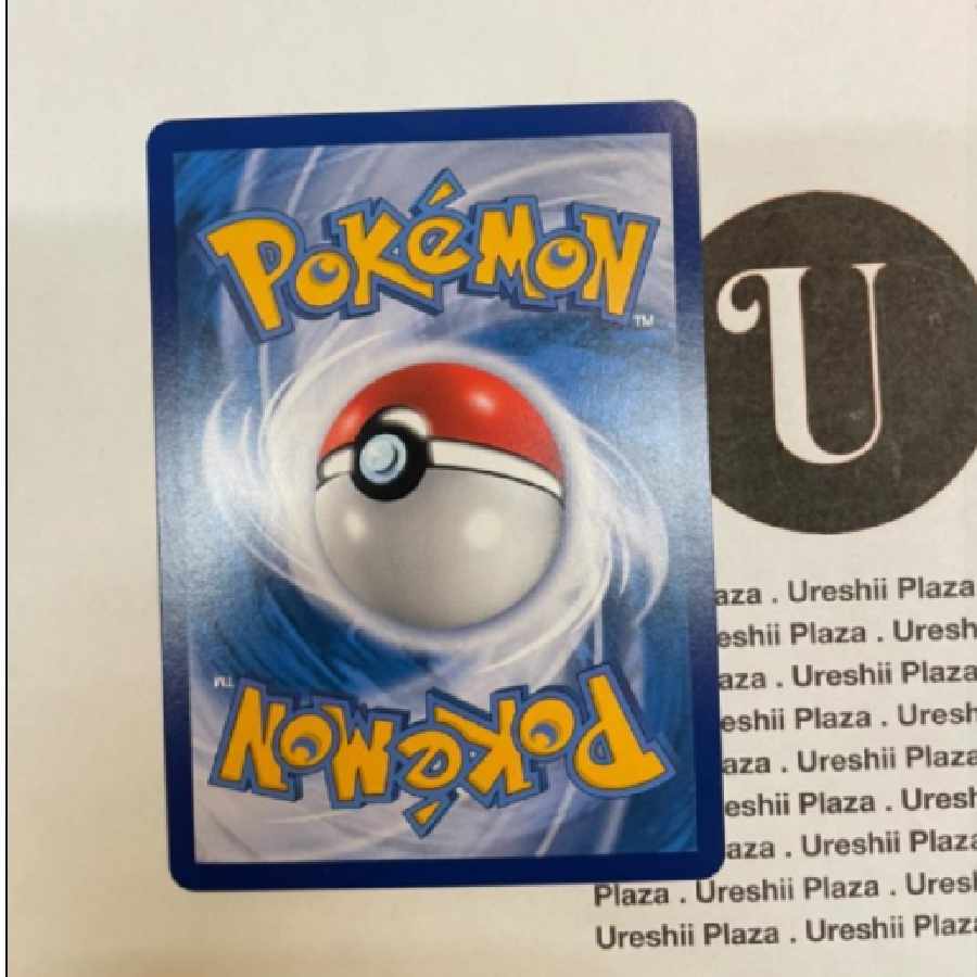 ポケモンカードゲーム インドネシア版　リーリエ　 165150 SR