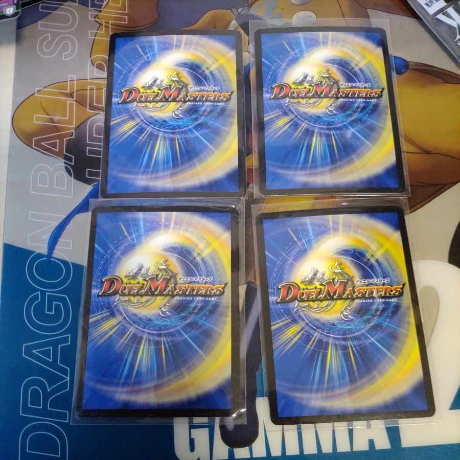 ボルシャック・モモキングNEX