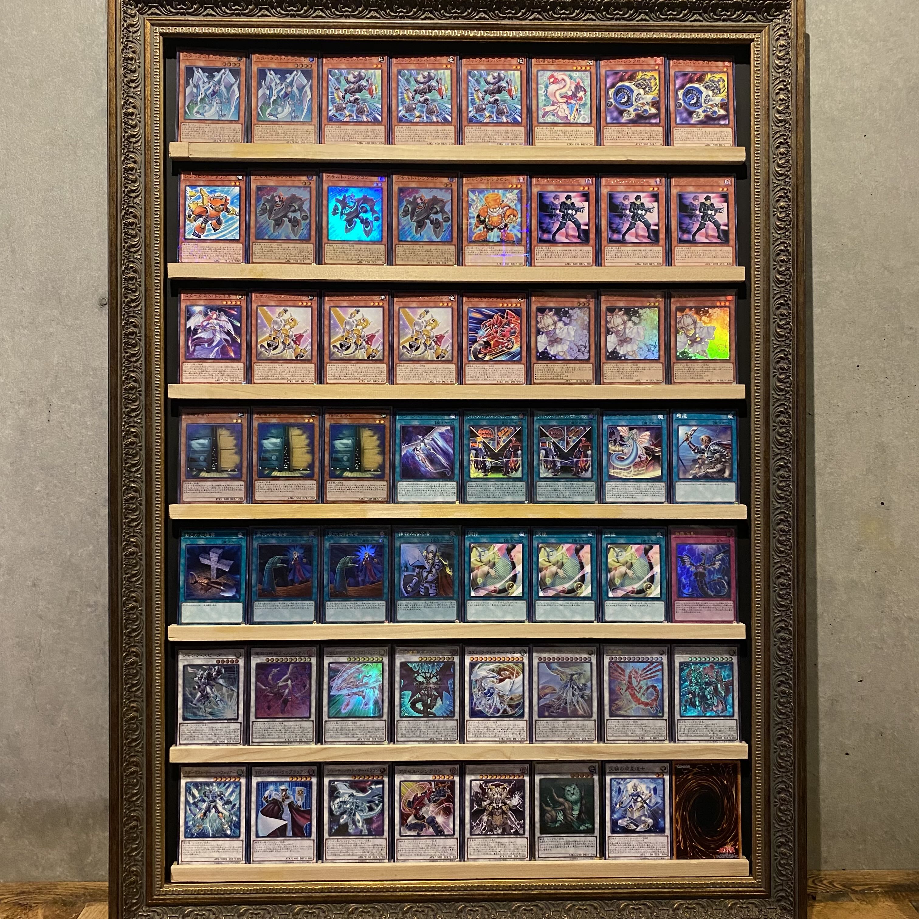 Ships same day! Competition [Stardust] Deck Yu-Gi-Oh Due Squirrel Tonnexus