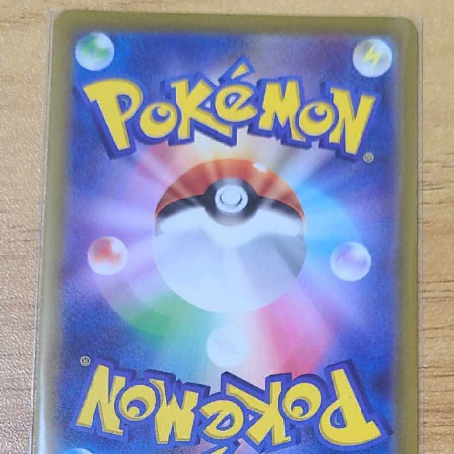 ポケモンカード キバナ SAR