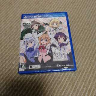 ごちうさ wonderful party 新品