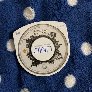 PSP 勇者のくせになまいきだ　#flat動きます。