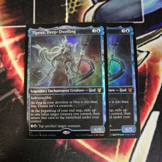 深海住まいのタッサ foil 2枚 拡張アート