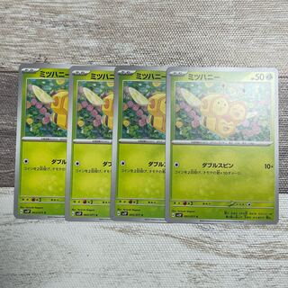 ミツハニー C 003/071