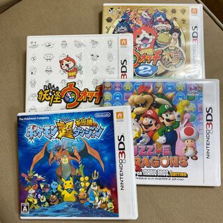 ポケモン超不思議なダンジョン　マリオ　パズドラ　妖怪ウォッチ