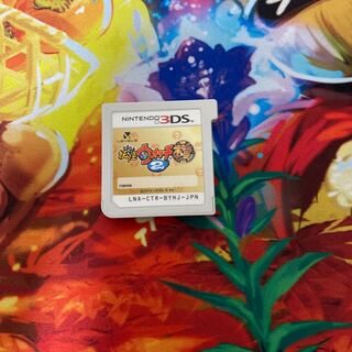 妖怪ウォッチ本家