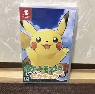 let's goピカチュウ