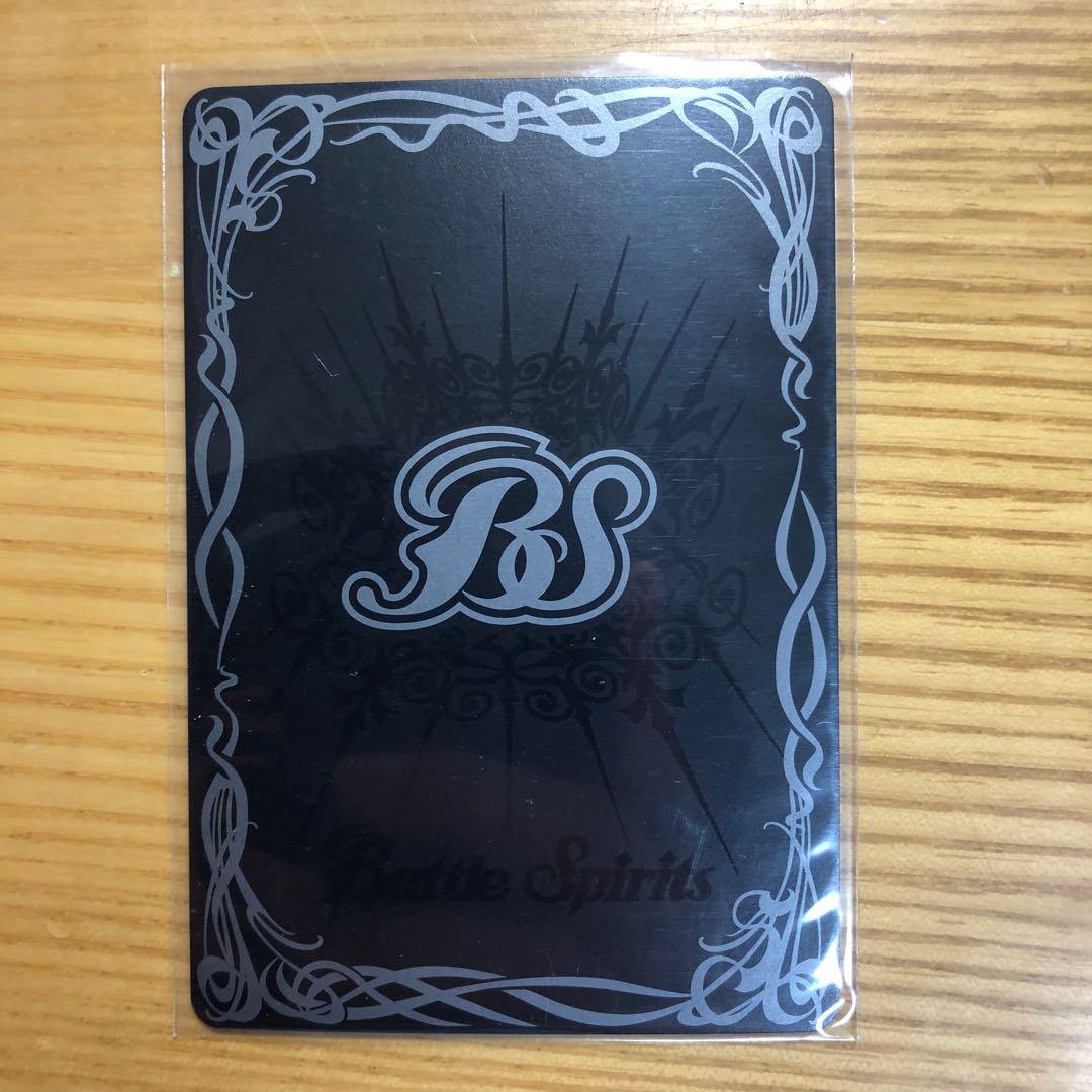 天魔王ゴットゼクス終ノ型