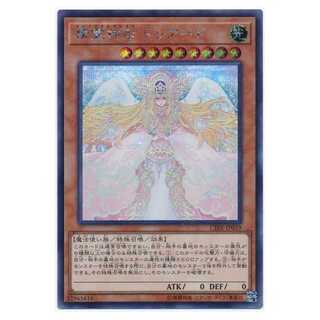 100 yen discount after the second piece / CIBR39★Elemental Grace Doriado / Ciclair