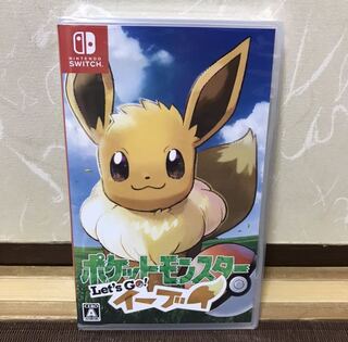let's go イーブイ