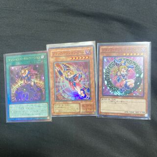 ブラックマジシャンガール　など