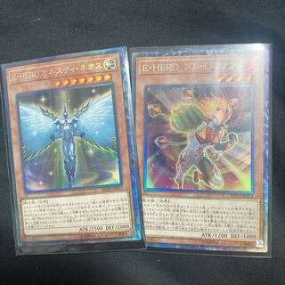 Elemental HERO Honest Neos Collector's Rare, etc.