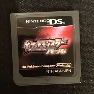 ポケットモンスターパール