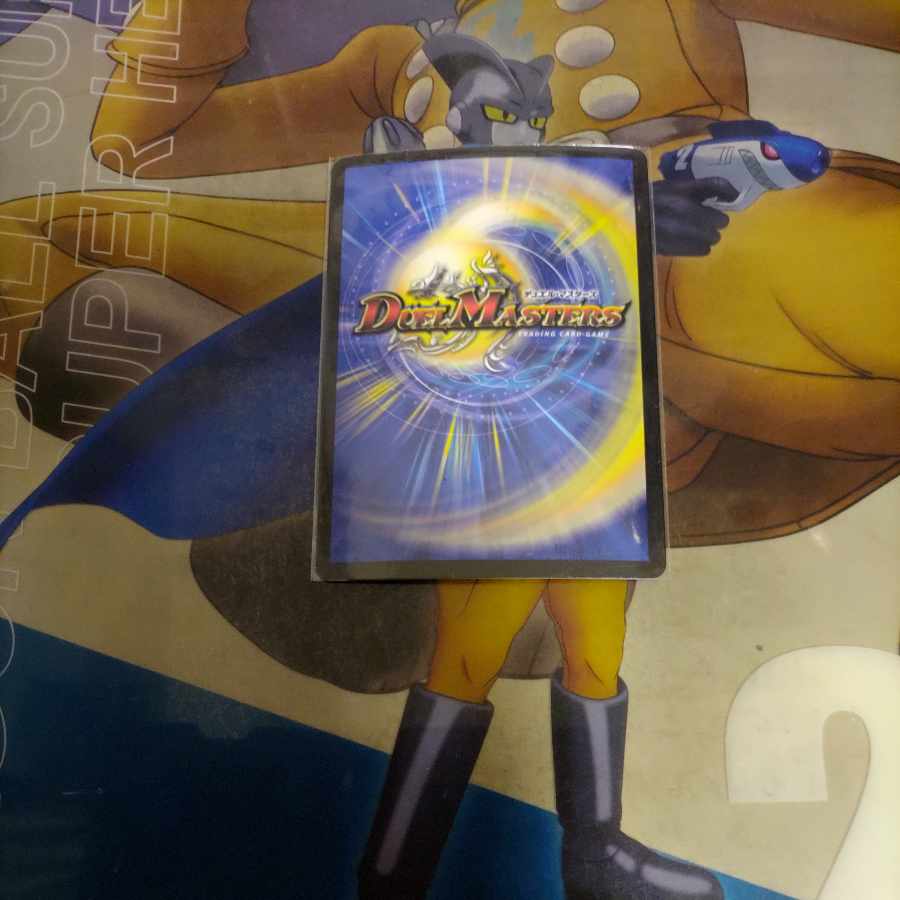 Hallow Dragon Emotional Hardcore