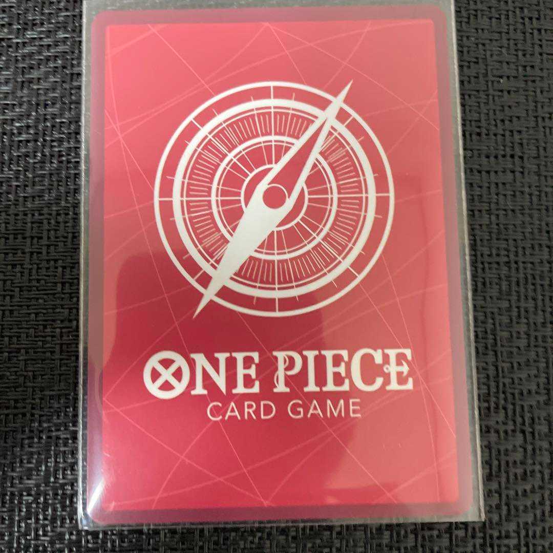 ワンピースカードゲーム ゾロ リーダーパラレル