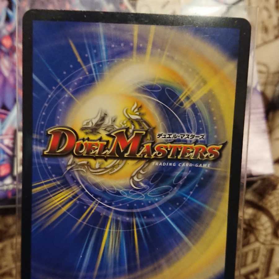 知識と流転と時空の決断