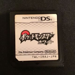 ポケットモンスターホワイト